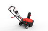 AC Electric Snow Thrower / Blower