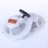 Chainsaw Recoil Starter Fit for ST MS070 Chain Saw