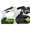 21V 12" DC Lithium Battery Brushless Chainsaw